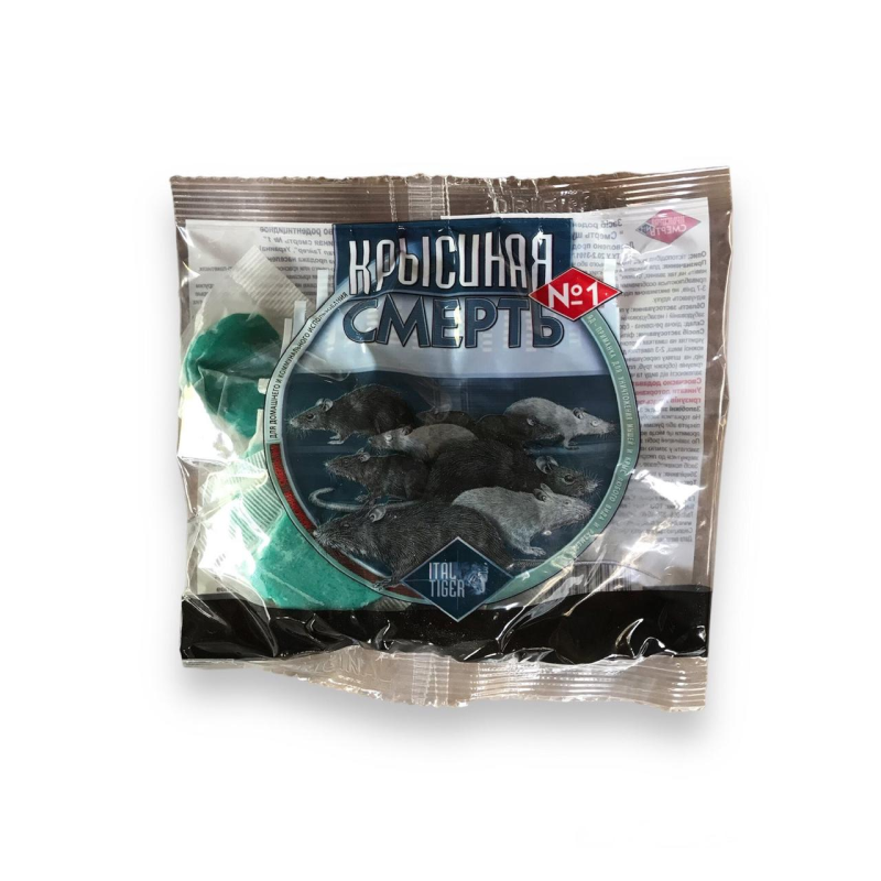 Засіб від гризунів “Пацюкова смерть №1“ (оригінал) 200г