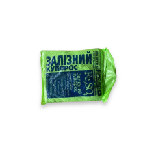 Залізний купрос 0,5 кг