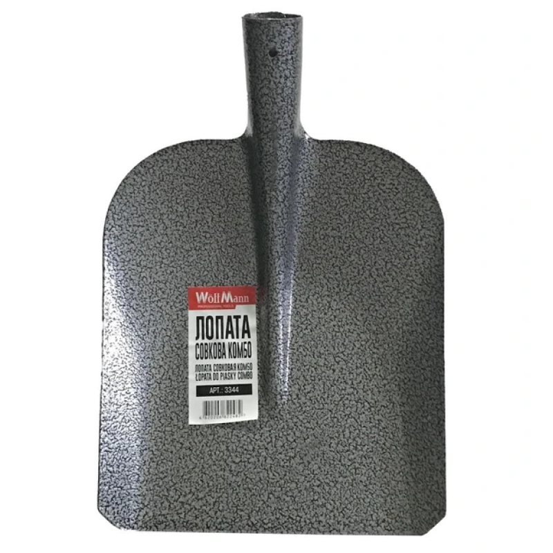 Лопата совкова Woffmann молоткове фарбування Лопата совкова Woffmann молоткове фарбування