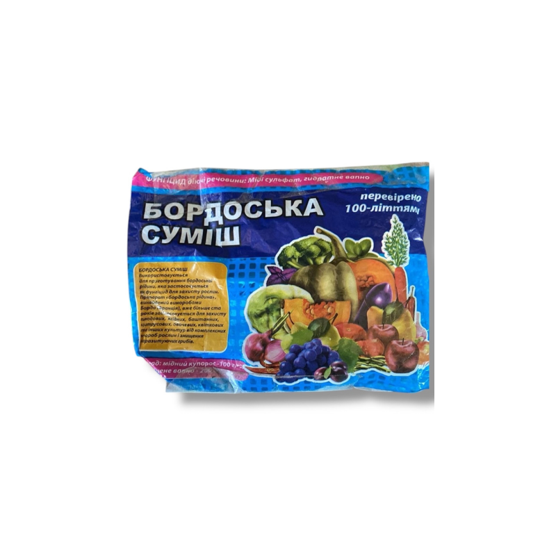 Бордоська суміш, 300г
