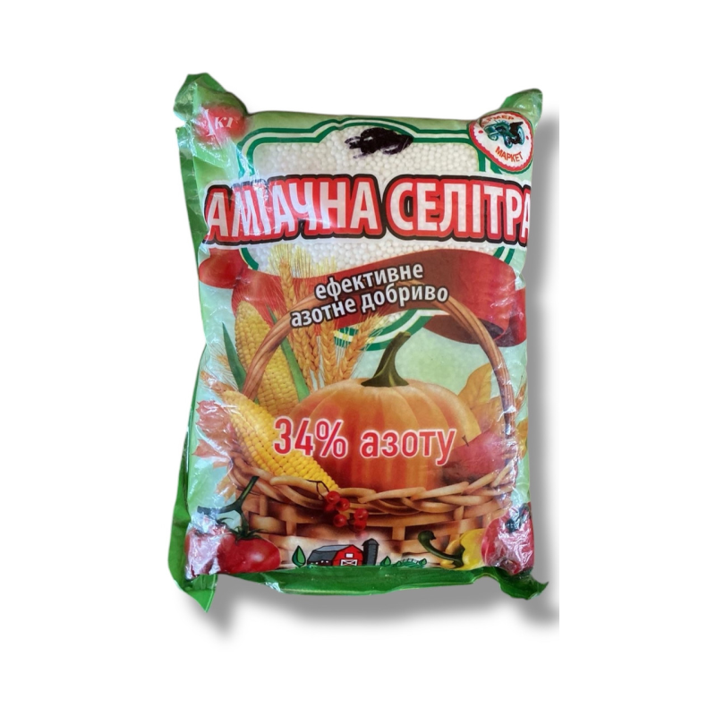 Аміачна селітра ефективне азотне добриво 34%, 1 кг
