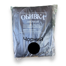 Комплект для оббивки дверей тиснена 1000х2050 мм, Чорна