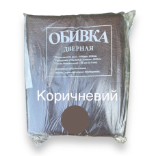 Комплект для оббивки дверей тиснена 1000х2050 мм, Коричнева