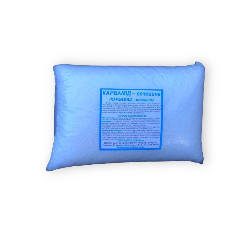 Карбамід-сечовина